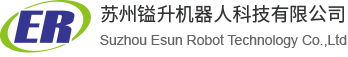 愛普生機(jī)器人,EPSON機(jī)器人,SCARA機(jī)器人,愛普生工業(yè)機(jī)器人服務(wù)商-蘇州鎰升